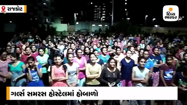 મવડી કણકોટ રોડ પર મનપા દ્વારા ચેકડેમ તોડવામાં આવતા સ્થાનિકોએ વિરોધ કર્યો