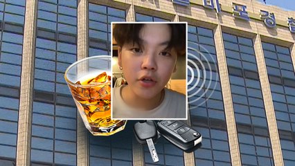 경찰, 장제원 아들 '운전자 바꿔치기' 의혹 수사 / YTN