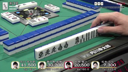 RTD2018 Black Division 47回戦南場