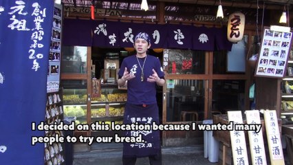 The Melon Pan Tradition- Japanese Sweet Bread in JAPAN