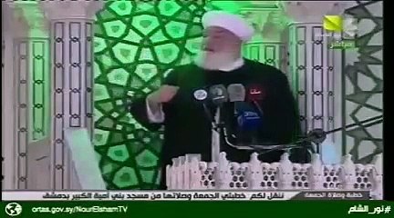 مفتي النظام في دمشق وريفها يعتبر هجرة السوريين إلى أوروبا "باطلة شرعاً"