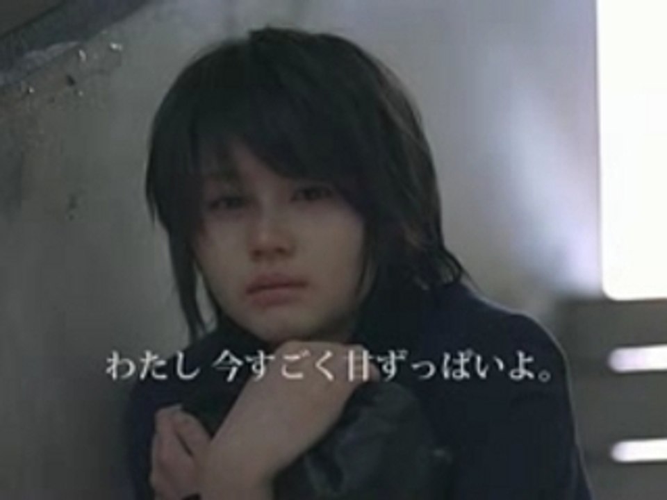 (CM) Horikita Maki - Nachan - Shiro