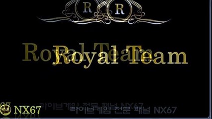 픽스터분석법 수익을보장해드립니다 카톡상담 NX67