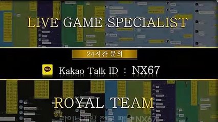 MGM픽스터 체계적인곳 카톡문의 NX67