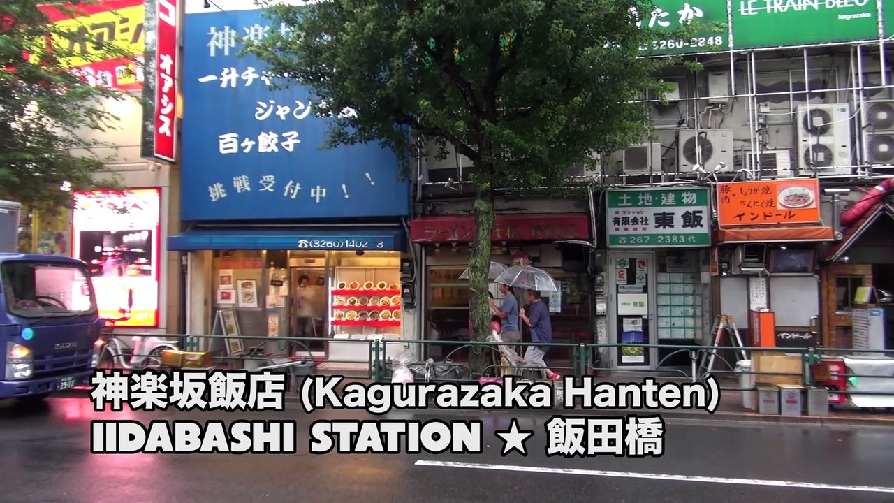 Tokyo's Monster Food Challenge in Japan