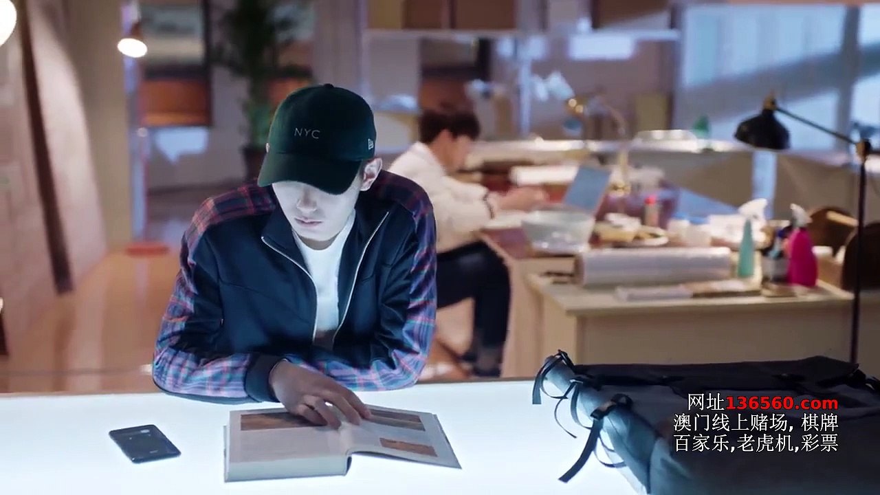 你是我眼中的山川和海洋 第9集 - 你是我眼中的山川和海洋 第9集