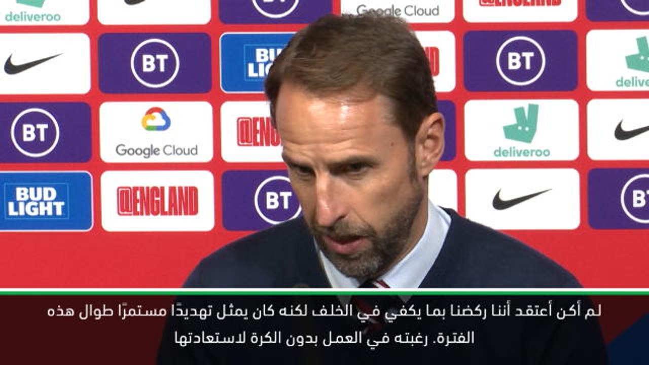 كرة قدم: تصفيات يورو 2020: قد يشعر ستيرلينغ بغص...