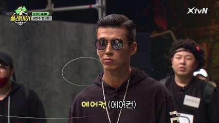 총체적 난국! 여기 정상인 뽑기야? (얼음)