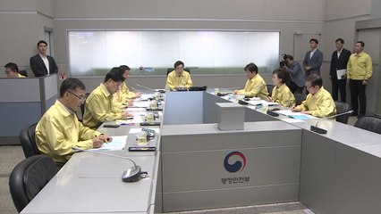 이낙연 총리, "태풍 피해 응급복구 서둘러야" / YTN