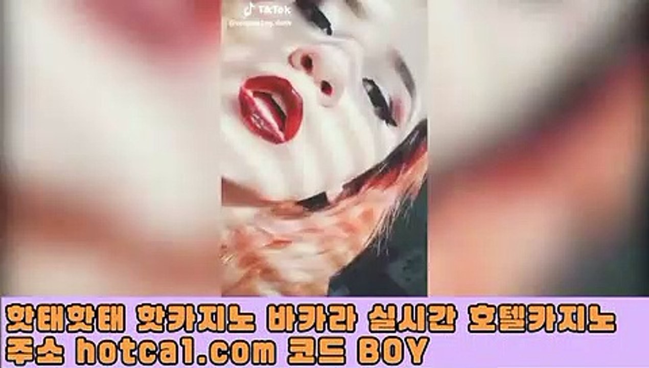 [#강은일]       #ㅂㅏㅋㅏ라승ㄹㅣ법       #ㅂㅏ카라따는법       본사...