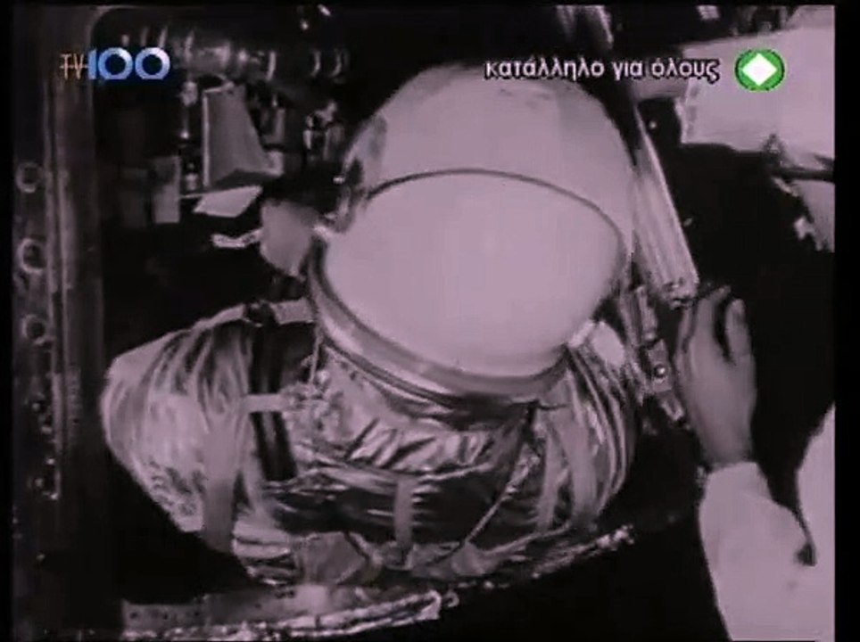ΘΑΝΑΣΗΣ ΒΕΓΓΟΣ - ΑΣΤΡΟΝΑΥΤΕΣ ΓΙΑ ΔΕΣΙΜΟ (1) [1962]