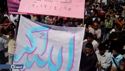 "حامي الأقليات" نفذ 75 اعتداء على الكنائس في سوريا