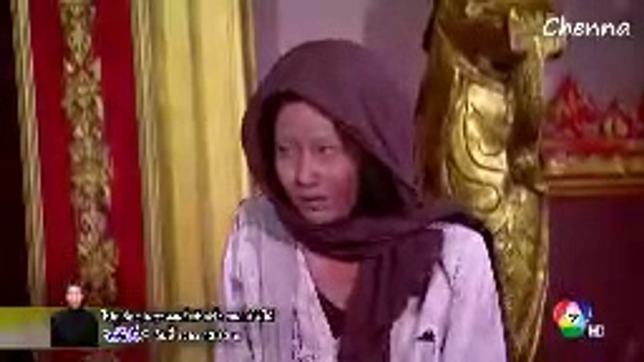 UK Tey Tevy 39