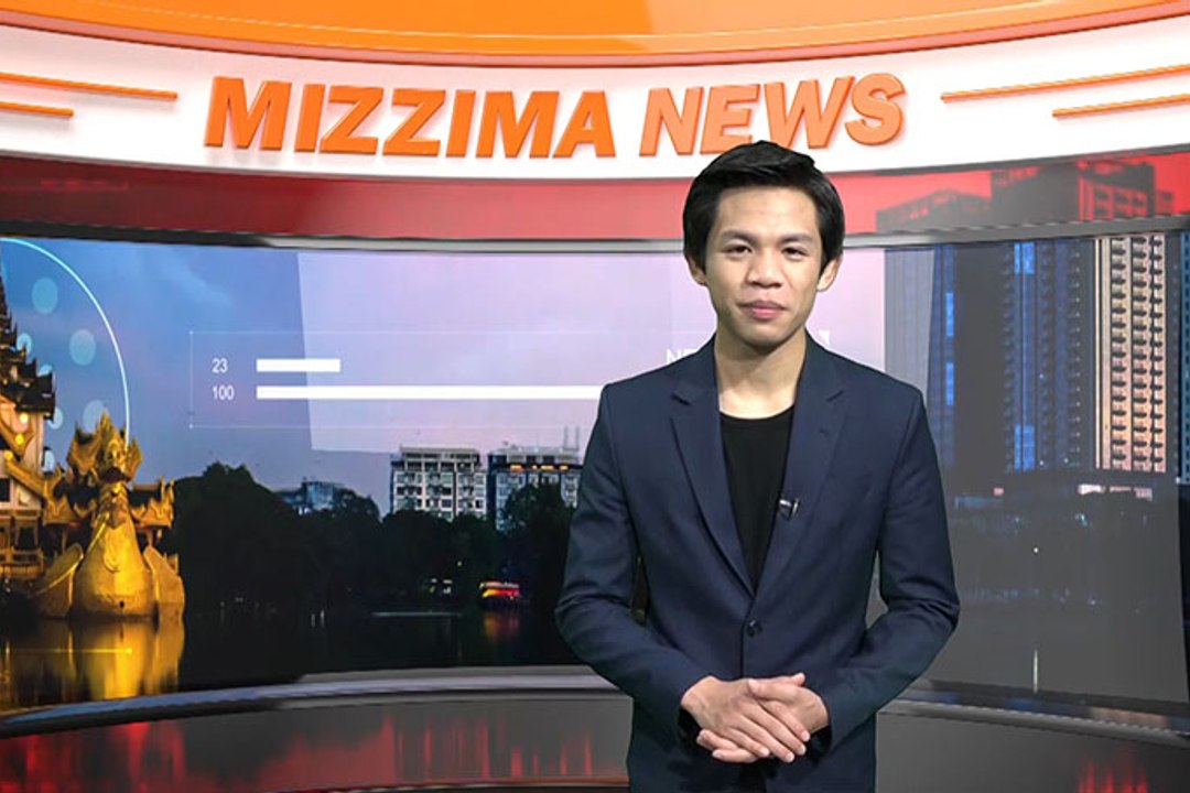 စက္တင္ဘာ ၈ ရက္ မဇၥ်ိမ TV