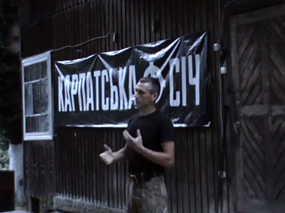 RUNA: Консервативная Революция