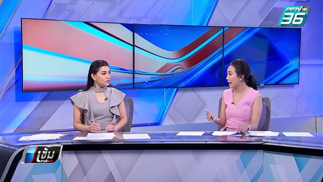 ชาว 2 ล้อ จี้ กทม.ไฟเขียวขึ้นสะพานแยกอโศก ร้อง ผู้บริหาร กทม.ลาออก | เข้มข่าวค่ำ