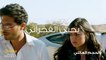 إعلان مسلسل بالحجم العائلي | Bel Hagm ElAeily Trailer