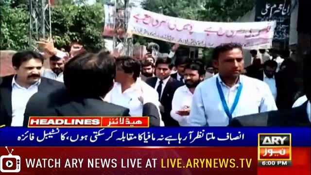 ARY News Headlines |Naval chief reiterates resolve to defend homeland| 6PM | 8 Septemder 2019