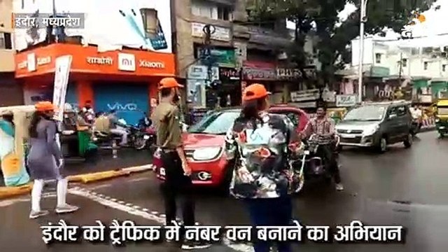 लगातार 24वें दिन चला दैनिक भास्कर का अभियान