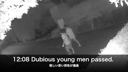 EDR September #8 2019 People and Cars That Made U-turn Appeared