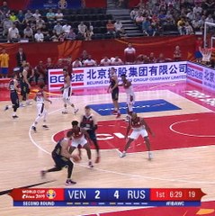 BASKETBALL: FIBA World Cup: Venezuela 60-69 Russia