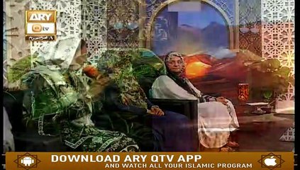 Fazail E Shahadat | 8th September 2019 | ARY Qtv