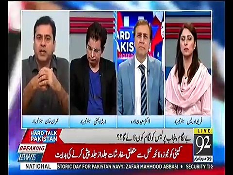 Nawaz Sharif And Maryam Soon Will Be Granted Bail And Go Abroad For Treatment Deal Is Finalized Regarding Money - Imran khan