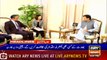 ARY News Headlines |Chinese delegation meets PM Imran Khan| 9PM | 8 Septemder 2019