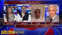 Deal has done with Sharif and Zardari Family, PTI Spokesperson Shaukat Basra