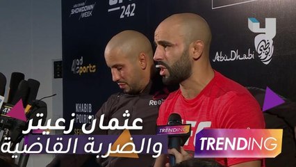 هيثم زعيتر يفوز بالضربة القاضية واسلام ماخيشيف يحقق مفاجأة في UFC