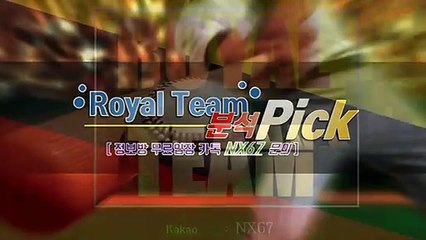 파워볼모바일 수익을보장해드립니다 카톡상담 NX67