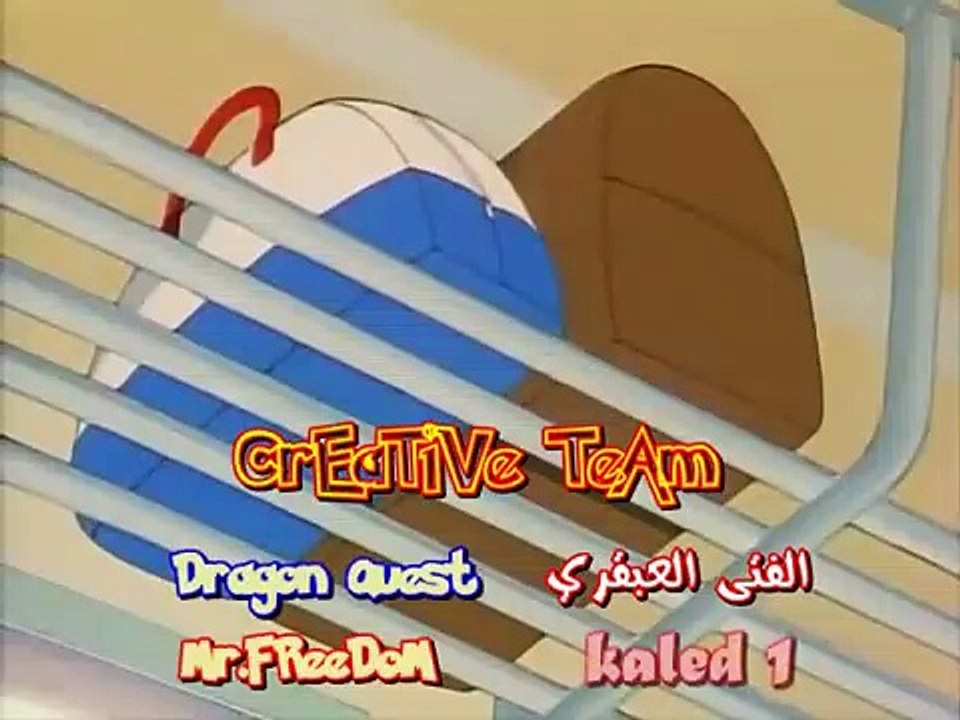 رسوم متحركة أنا واخي الحلقة 6