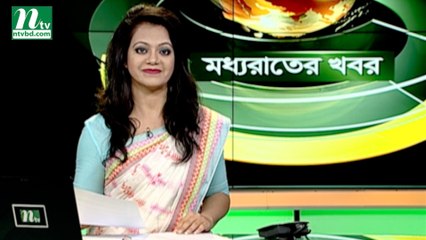 NTV Moddhoa Raater Khobor | 09 September 2019