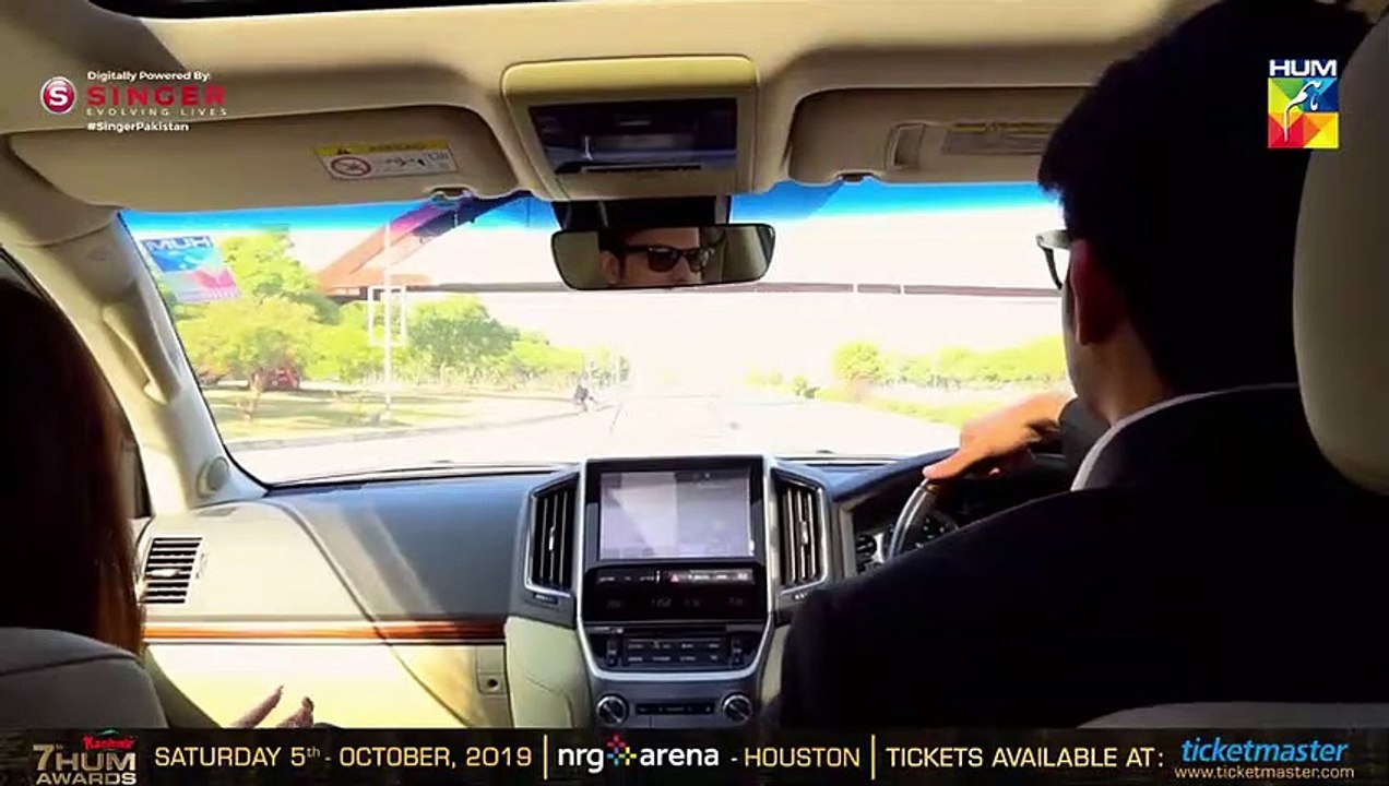 Anaa Last Episode HUM TV Drama 8 September 2019