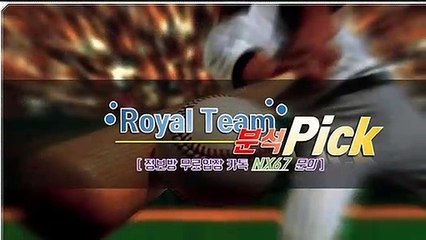 파워볼배팅기법 전문적인곳에서시작하세요 카톡상담 NX67