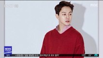 [투데이 연예톡톡] 뮤지컬 배우 강은일, 강제추행으로 징역형