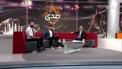 هكذا ودع أحمد جواد وستار سعد مصطفى الآغا وحلقة صدى الملاعب