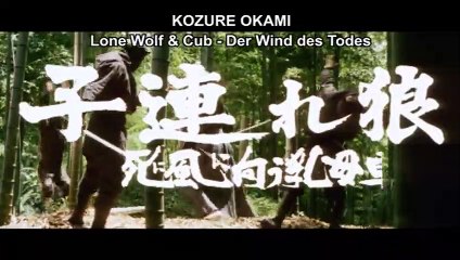 Lone Wolf and Cub Baby Cart to Hades Movie