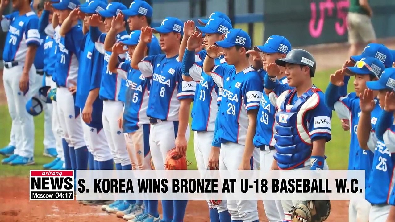 S. Korean U-18 baseball team wins bronze at World Cup