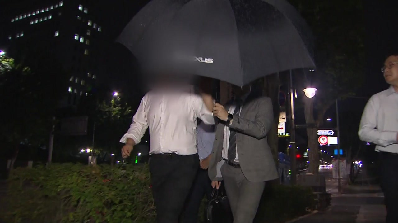 檢 '조국 가족 펀드' 대표 등 2명 구속영장 청구...첫 영장 / YTN