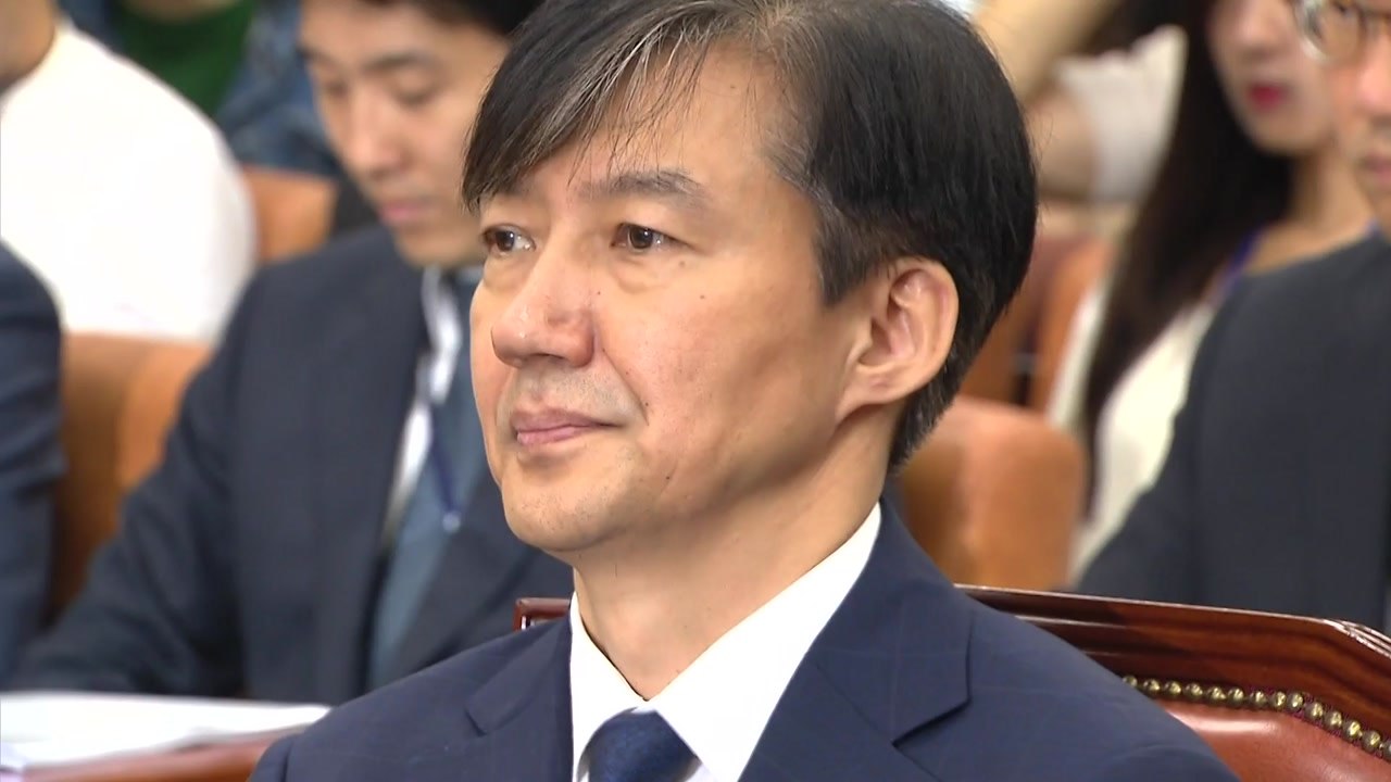문 대통령, 조국 후보자 임명...정국 요동칠 듯 / YTN