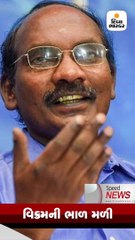 રાફેલ નડાલે વર્ષનો ચોથો અને છેલ્લો ગ્રેંડ સ્લેમ યૂએસ ઓપનનો સિંગલ્સ ખિતાબ જીતી લીધો