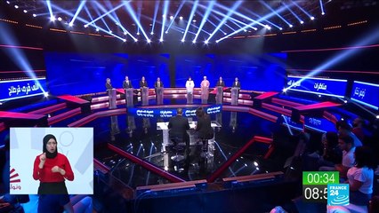 Présidentielle en Tunisie : des débats télévisés inédits salués