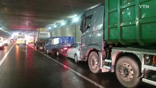 인천 지하차도서 차량 6대 추돌...1명 다쳐 / YTN