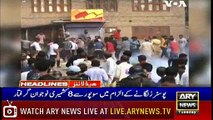 ARY News Headlines |PM Imran Khan pays tribute to Karbala martyrs| 5PM | 10 Septemder 2019