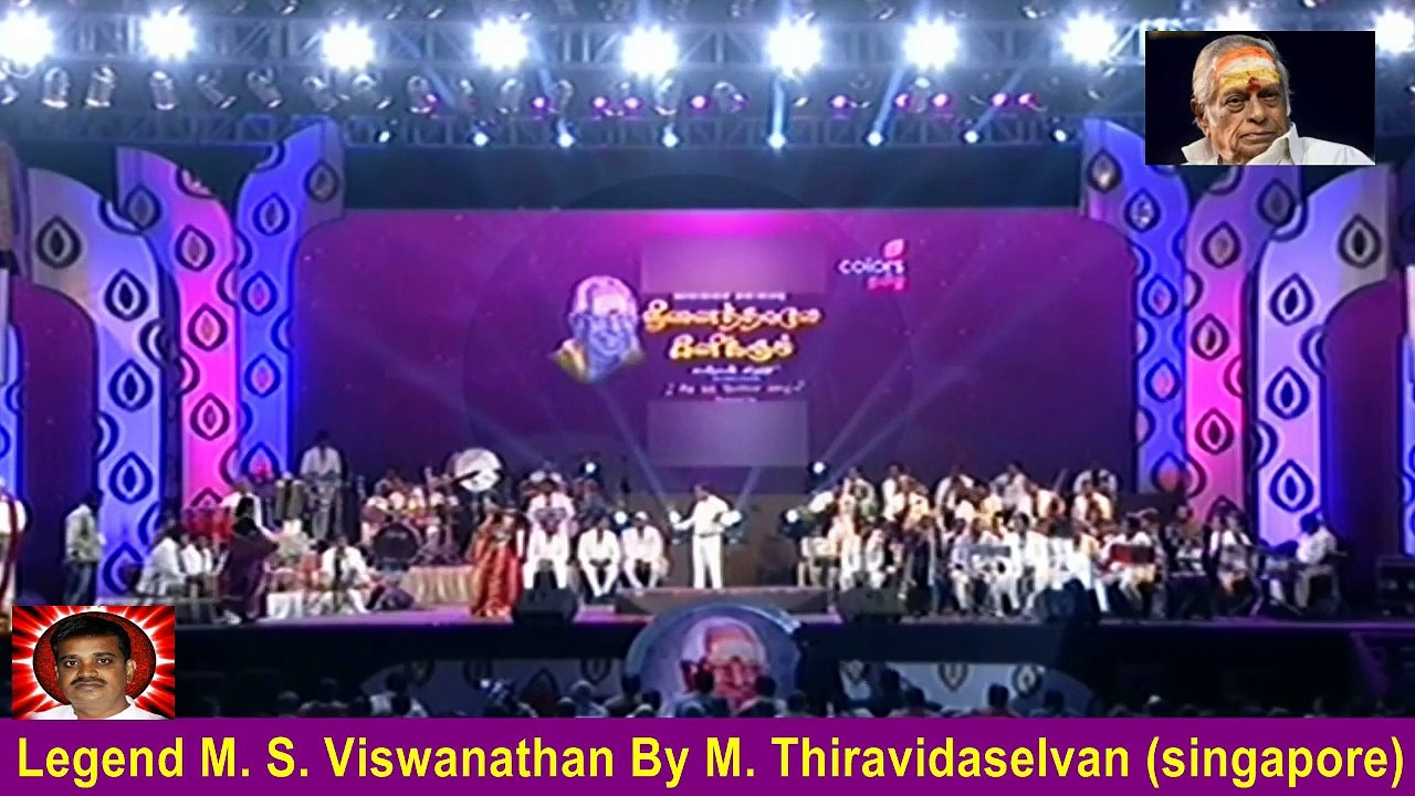 Legend M. S. Viswanathan By M. Thiravidaselvan (singapore) Vol 138