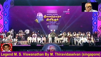 Legend M. S. Viswanathan By M. Thiravidaselvan (singapore) Vol 143