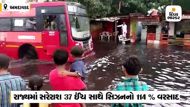 બે દિવસ ભારે, 24 જિલ્લામાં સિઝનનો 100 % વરસાદ, વલસાડ જિલ્લામાં 108-બનાસકાંઠામાં 22 ઈંચ