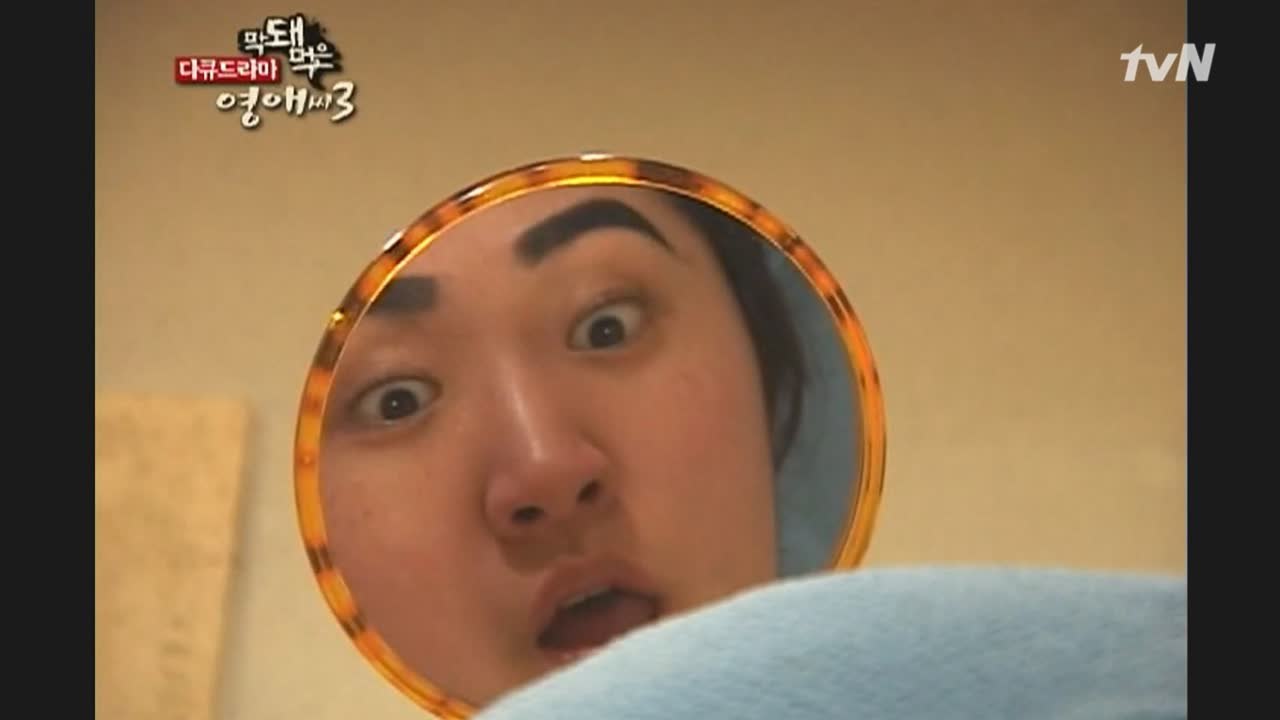현숙, 짱구 되다.