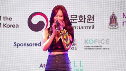 'ยูริ' นำทีมโชว์สุดพิเศษในงาน Annyeong Thailand, Sawasdee Korea 2019 : Discover and Enjoy Korea